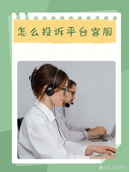 imToken 2.0投诉处理指南：高效解决用户问题，提升服务品质与信任度