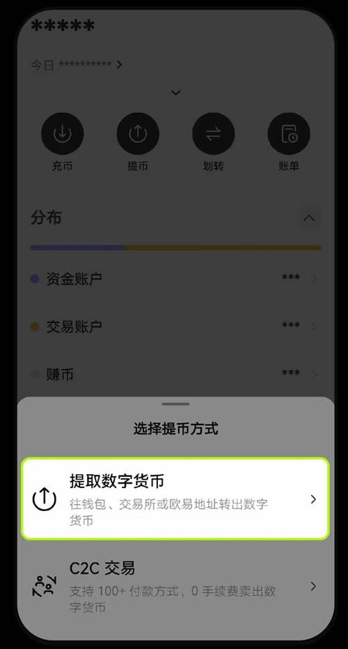 imToken里怎么挑好项目?三步教你通过钱包App慧眼识币-第1张图片-imtoken钱包官方app下载|你的数字通用钱包 如何通过imToken钱包下载app选择优质项目?_钱包客户端_优质钱包app开发