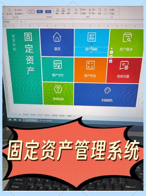 下载imToken中文版后，财务管理与安全措施是关键！实用经验来助力
