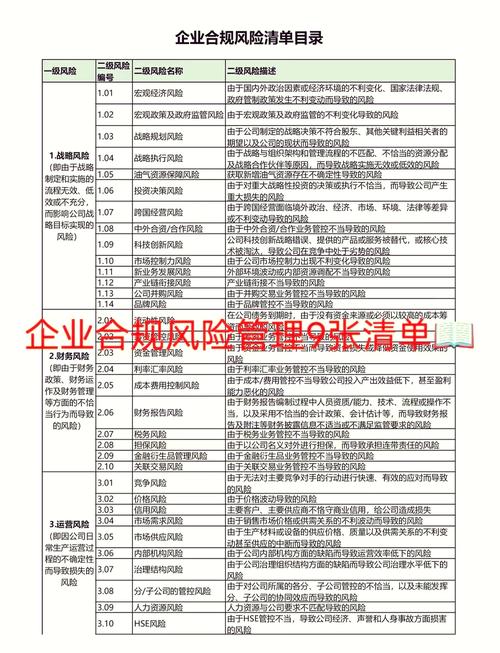 imToken钱包安卓版安全吗?深度剖析:第三方审计、合规性与用户风险-第1张图片-imtoken钱包官方app下载|你的数字通用钱包 钱包app是做什么用的_imToken钱包安卓版的安全审计与合规性分析_钱包版本