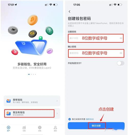 应用案例是什么_最新imToken免费版的客户案例与市场应用_应用案例分享