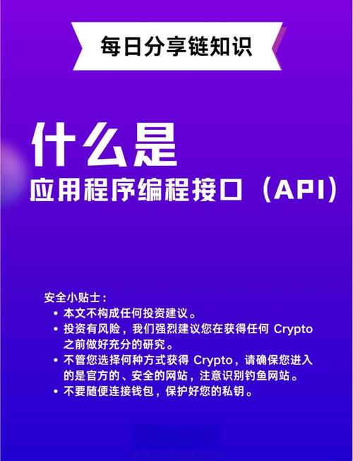 imtoken如何下载_攻坚点的意思_imtoken下载中心API接入难点攻坚