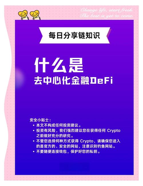 钱包集团_imToken钱包官方网址的合作伙伴关系与发展_钱包官方网站