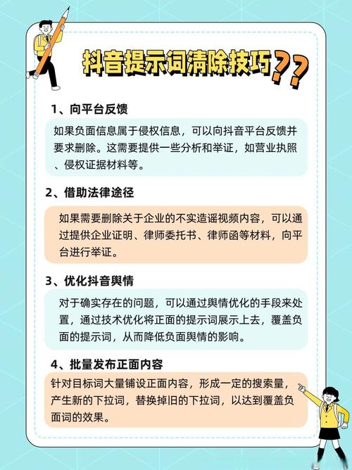 如何在imToken下载入口筛选优质项目？擦亮眼睛，关注官方推荐