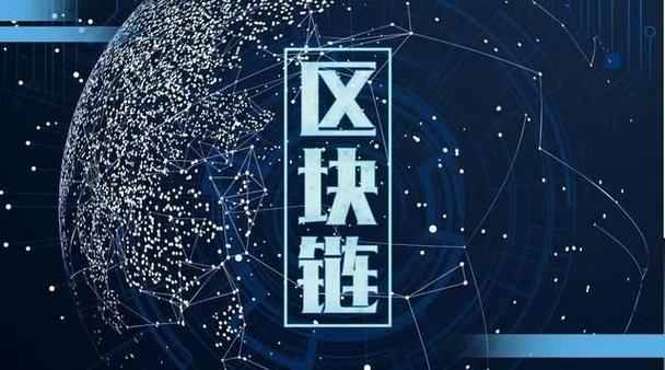 imToken钱包功能解析：多链支持与DApp浏览器，如何连接去中心化世界？