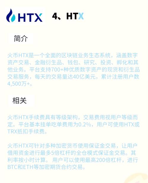 imToken官网下载指南：安全获取钱包，开启社交投资新篇章