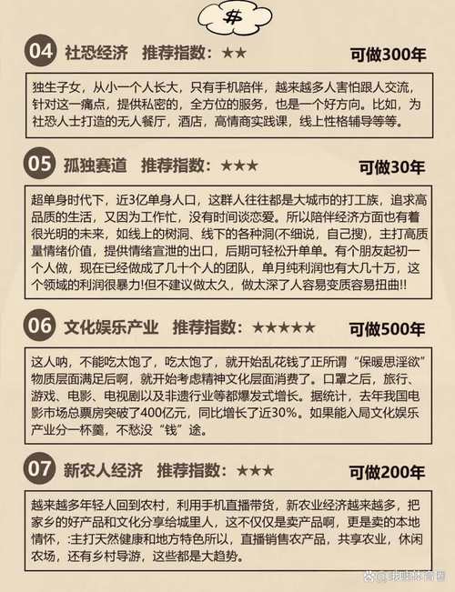 imToken的市场策略：深耕中文区与亚洲市场，如何赢得高粘性核心用户？