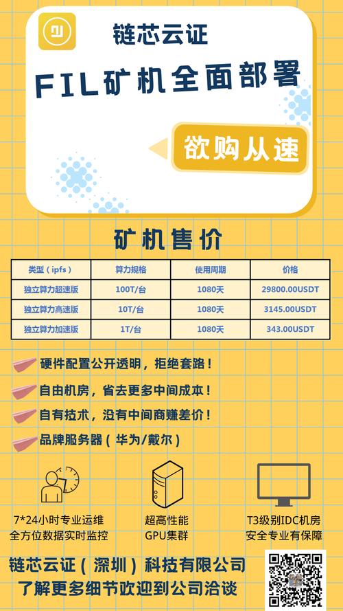 最新imToken怎么用？看懂链接DEX后的流动性与定价门道