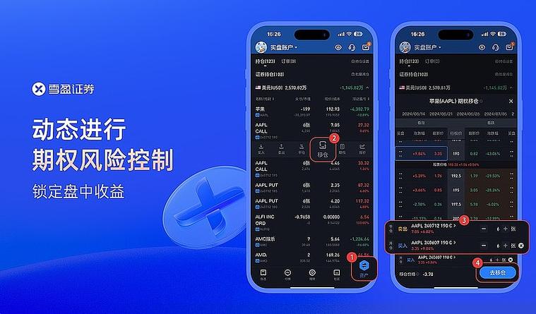 imToken新版本提速指南：手动设Gas费、巧用加速功能提升交易成功率