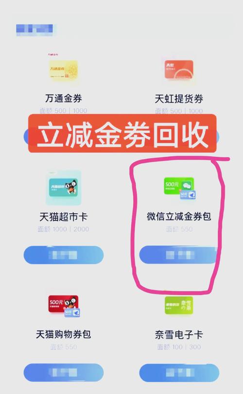 如何通过imToken新地址参与投资回馈活动？三步教你安全操作