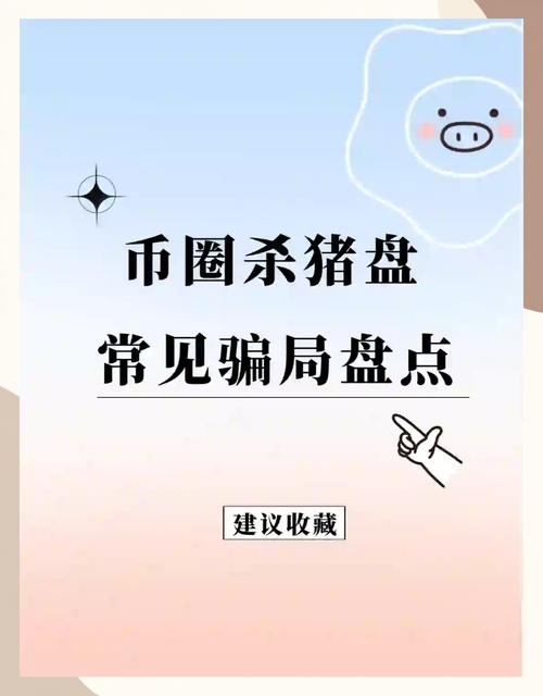 推动社区教育_最新imToken网址中的投资者教育与社区活动_社区再投资法