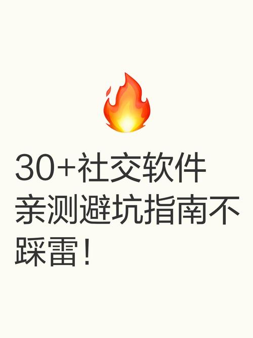 imToken免费版社交投资避坑指南 如何安全跟单不踩雷