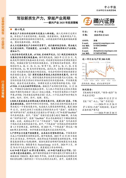 imToken下载入口拓展与市场策略，新兴市场机遇分析