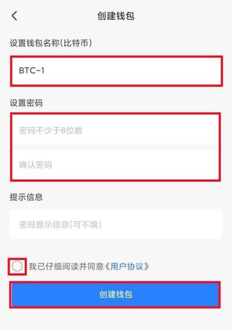 imToken钱包官网下载评价：用户看重什么？安全与功能