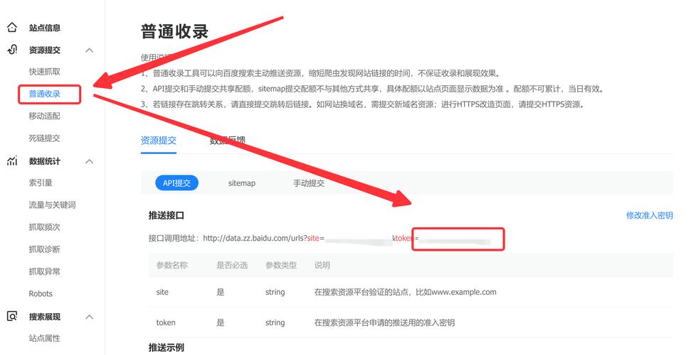 如何安全下载imToken 1.0安卓版并找到社区入口参与互动？