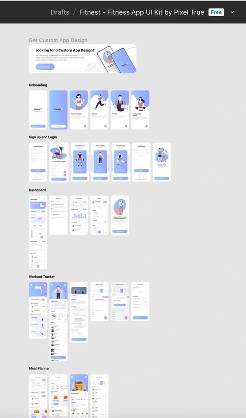 imToken钱包社交功能和社区使用指南，新手入门教程