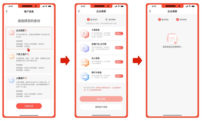 imToken 2.0最新版用户反馈提交教程：从App内到社区的正确操作步骤