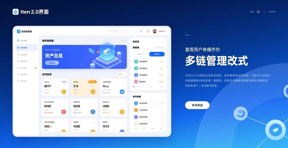 如何在imToken 2.0钱包安卓版中实现投资目标？_钱包app是做什么用的_钱包项目有哪些比较出名