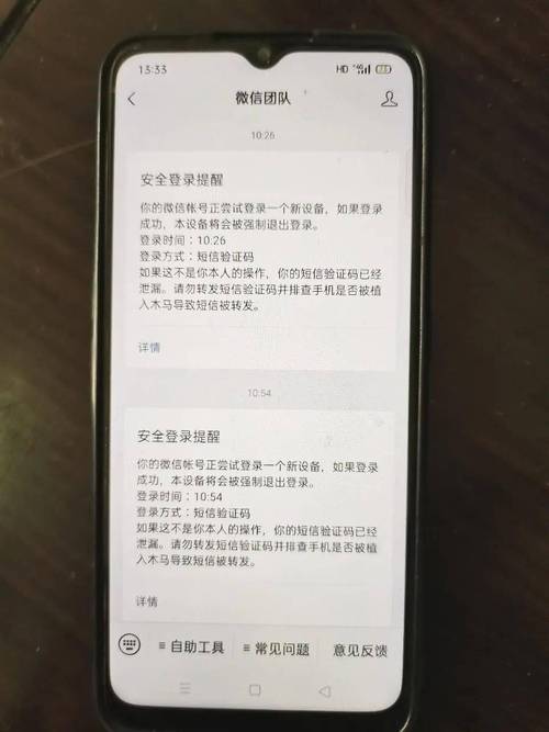 imToken安全转账攻略 三步避免转错被盗，像微信一样放心用