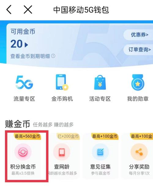 下载imToken钱包，先避开这3个资产流失坑｜风险管理必看