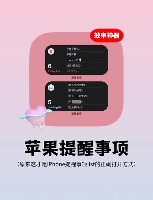 imToken苹果手机下载避坑指南：官方正版安装注意事项