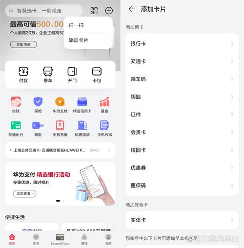 imToken下载入口如何设计 才能让新用户第一天就留下来？