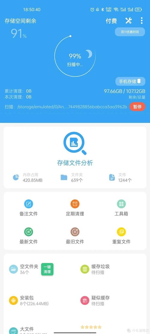 响应软件下载_下载响应头_如何在imToken下载安装后保持快速响应？