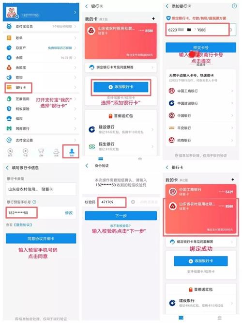 如何在imToken官方App进行交易 资产兑换转账跨链操作指南