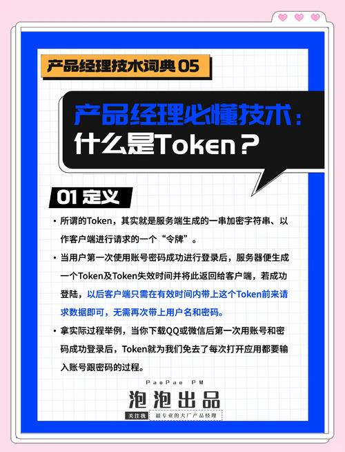 imToken国外版真实评测：海外用户怎么看它的优缺点